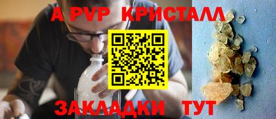 гашиш Можга