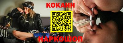 гашиш Можга