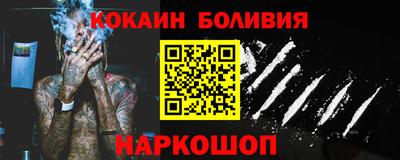 метадон Малгобек