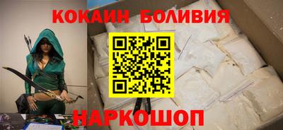 твердый Можайск