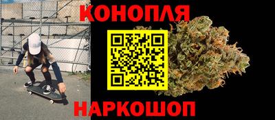 кокаин VHQ Малоярославец