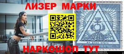 метадон Малгобек