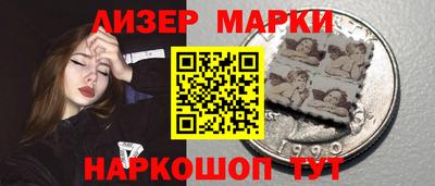 кокаин VHQ Малоярославец