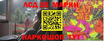 метадон Малгобек