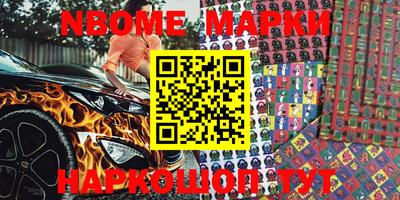 метадон Малгобек