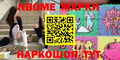 гашиш Можга