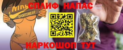 кокаин VHQ Малоярославец