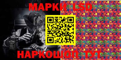 гашиш Можга