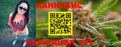 меф VHQ Мариинск