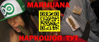 меф VHQ Мариинск