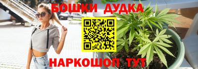 меф VHQ Мариинск