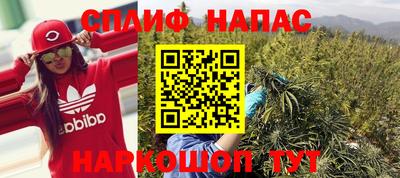 кокаин VHQ Малоярославец
