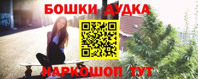 меф VHQ Мариинск