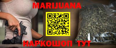 гашиш Можга