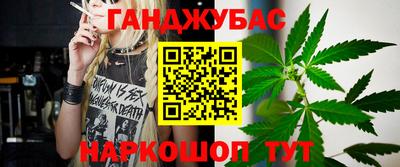 твердый Можайск