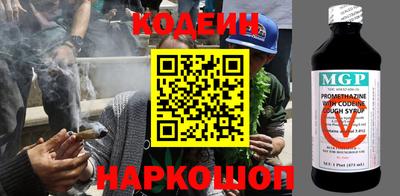эйфоретик Моздок
