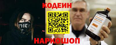 кокаин VHQ Малоярославец
