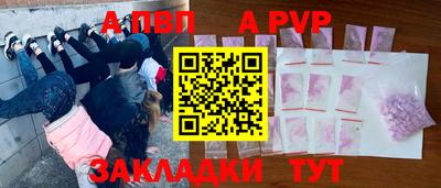 кокаин VHQ Малоярославец