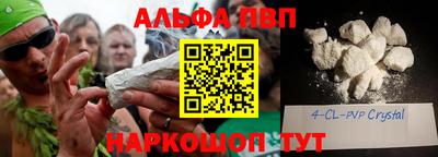 метадон Малгобек