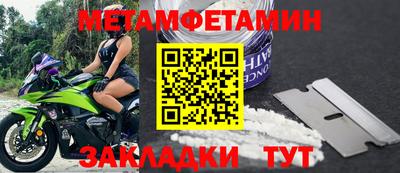гашиш Можга