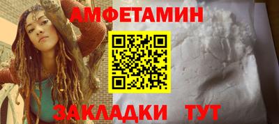 твердый Можайск