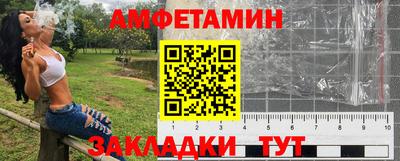 твердый Можайск