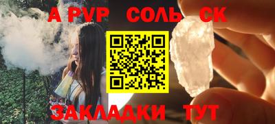 метадон Малгобек