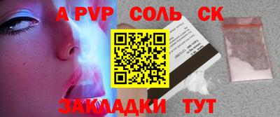 гашиш Можга
