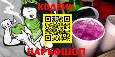 кокаин VHQ Малоярославец