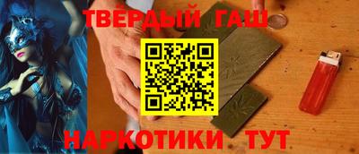 эйфоретик Моздок
