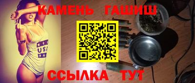 эйфоретик Моздок