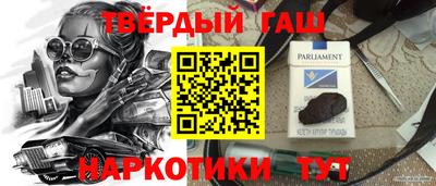 твердый Можайск