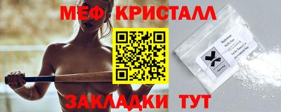 кокаин VHQ Малоярославец