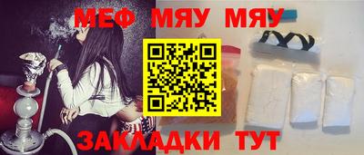 метадон Малгобек