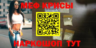 кокаин VHQ Малоярославец