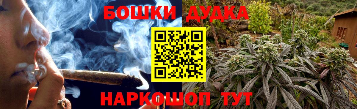 Канабис VHQ Тольятти
